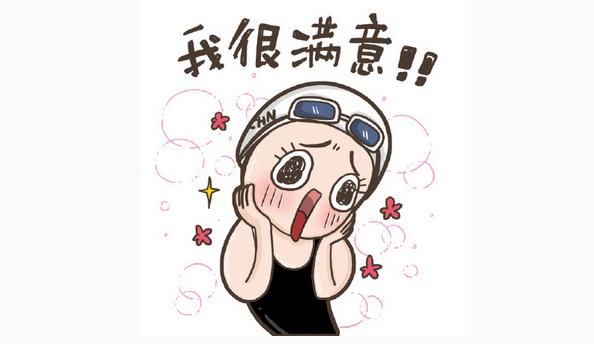 又一個(gè)客戶很滿意！