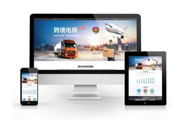 寧鄉(xiāng)網(wǎng)站建設(shè)公司如何做好網(wǎng)站開(kāi)發(fā)？